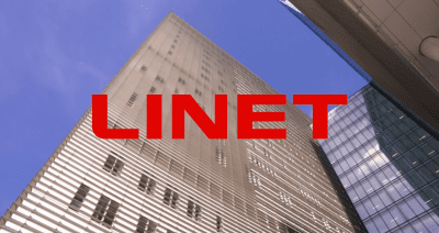 Case Study: Supporting NHS Trusts Through COVID and Beyond